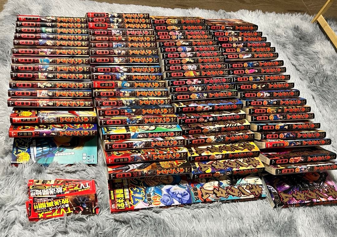 キングダム1~75巻‼️ドカンと送ります