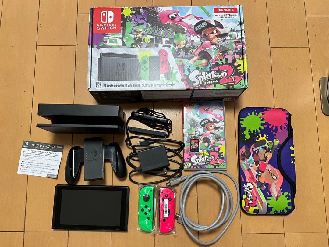 Nintendo Switch スプラトゥーン2セット 本体一式 動作OK