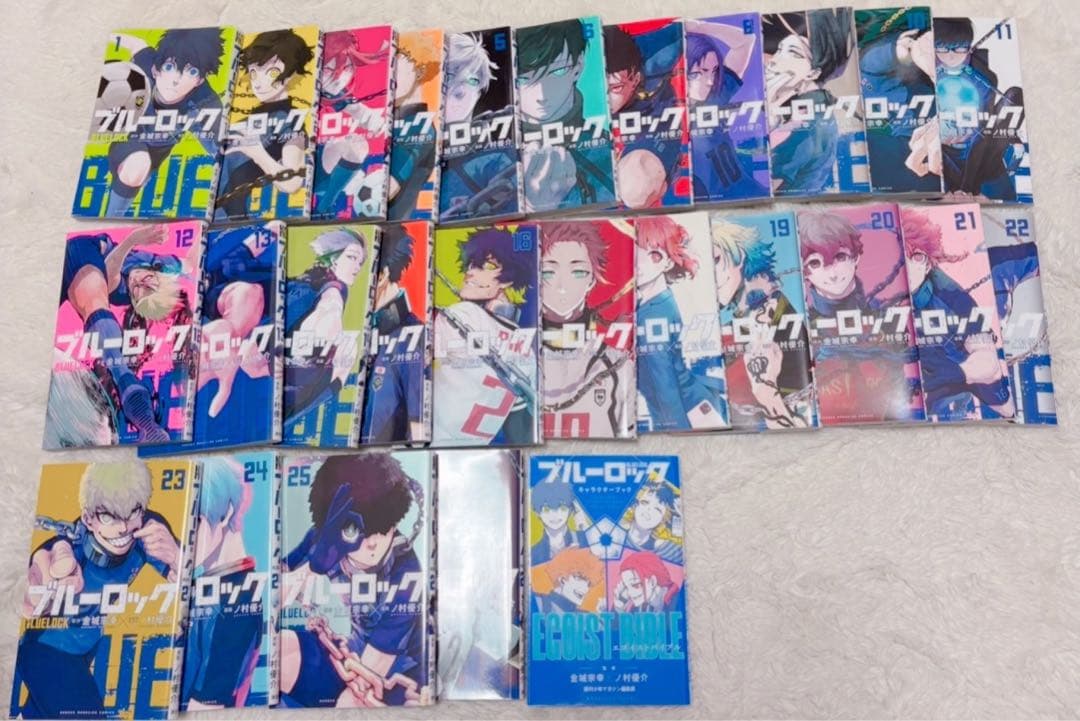 ブルーロック 1-26巻セット＋キャラクターブック