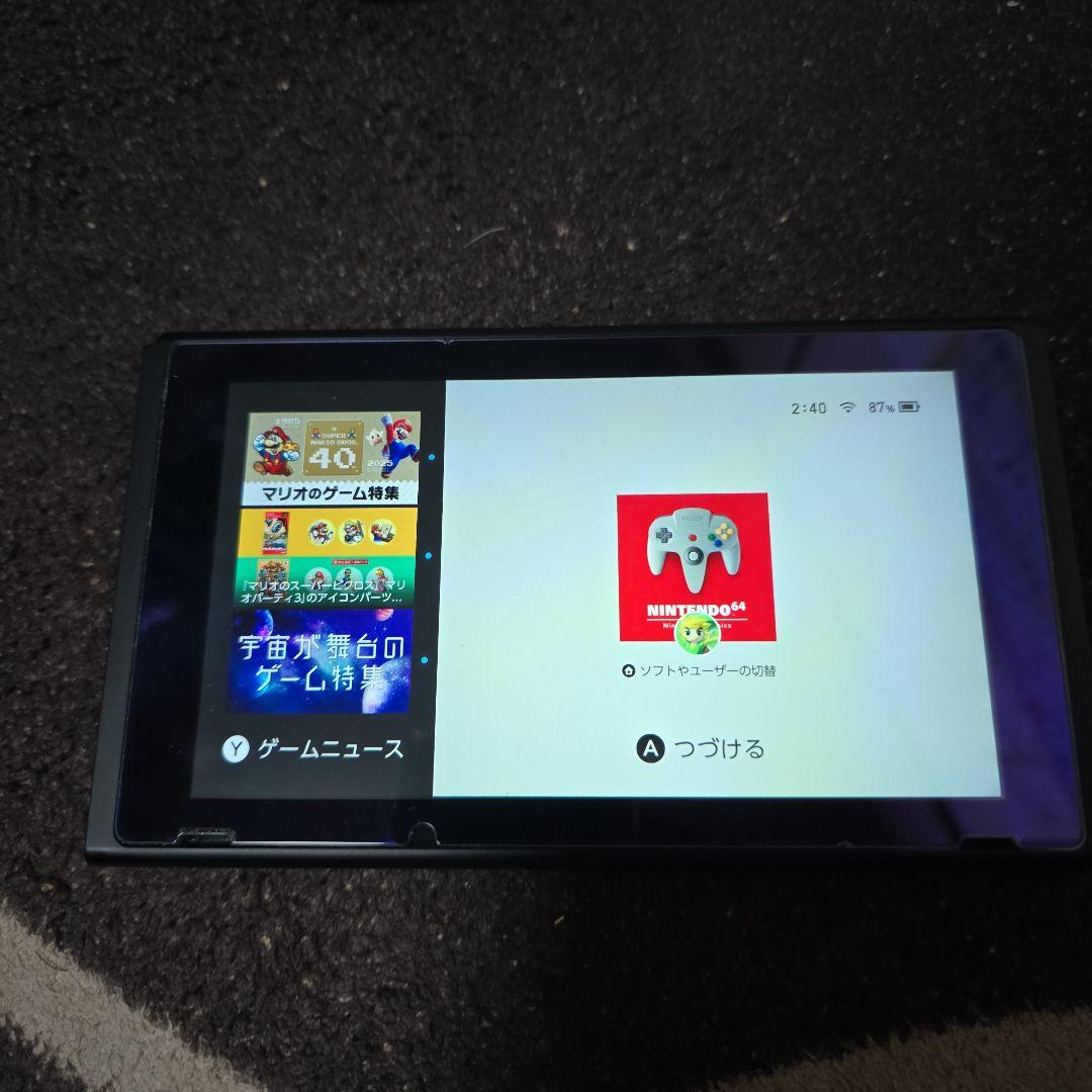 Nintendo Switch 本体 ブラック2021年モデルバッテリー強化型