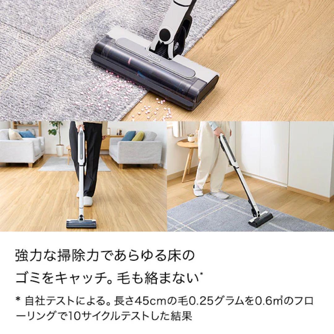 Y*H様 Shark スティッククリーナー　CS150JAE26