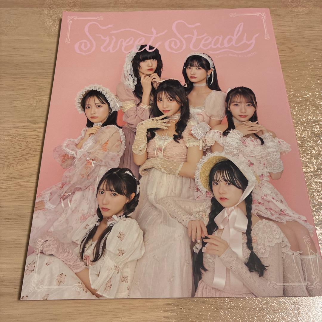 LARME カワラボ セット