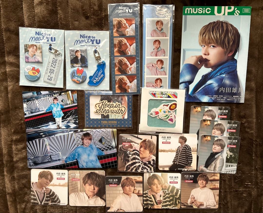 内田雄馬　グッズ、雑誌、CD まとめ売り　※内容は全8ページの写真参照