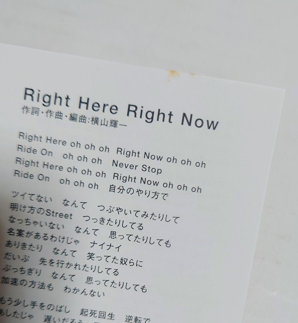 横山輝一 『ARTIST'S PROOF』