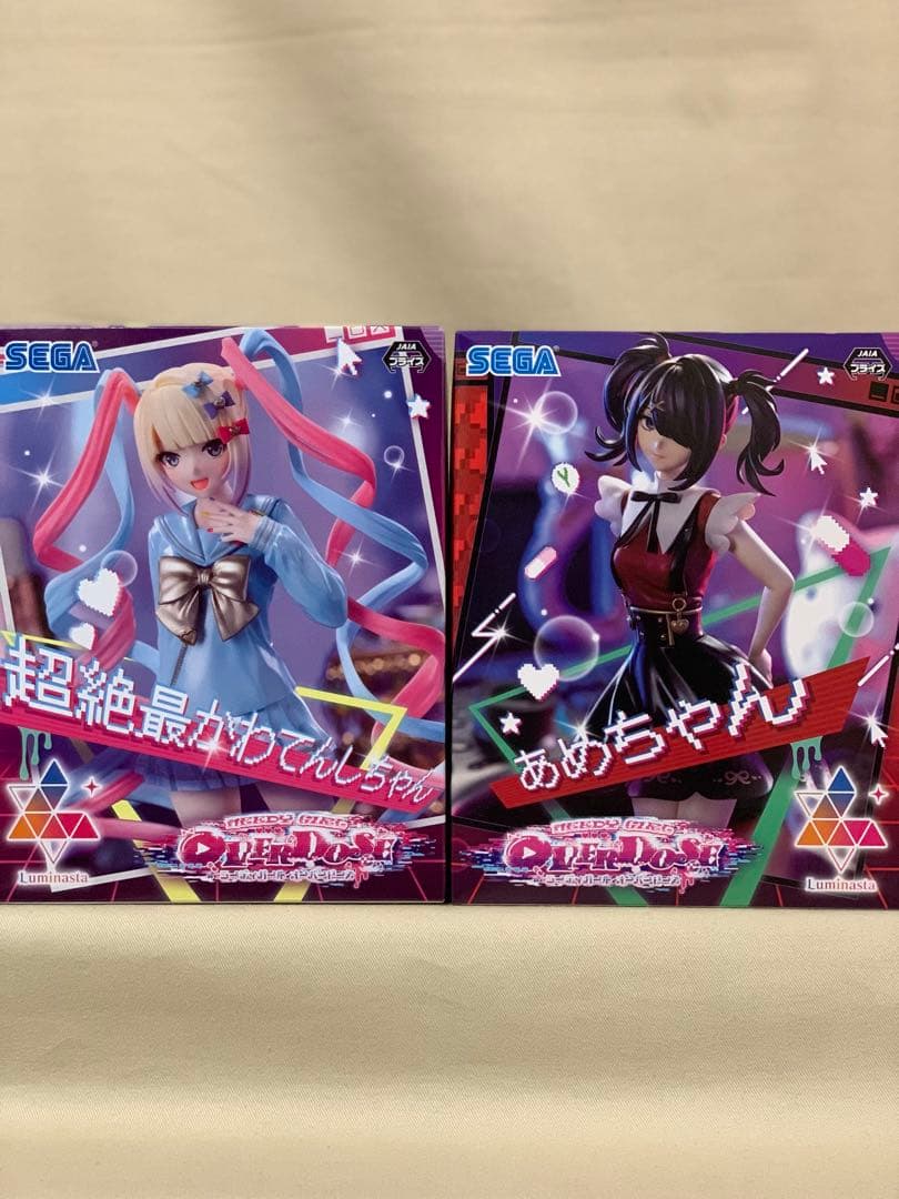 NEEDY GIRL OVERDOSE Luminasta 全2種