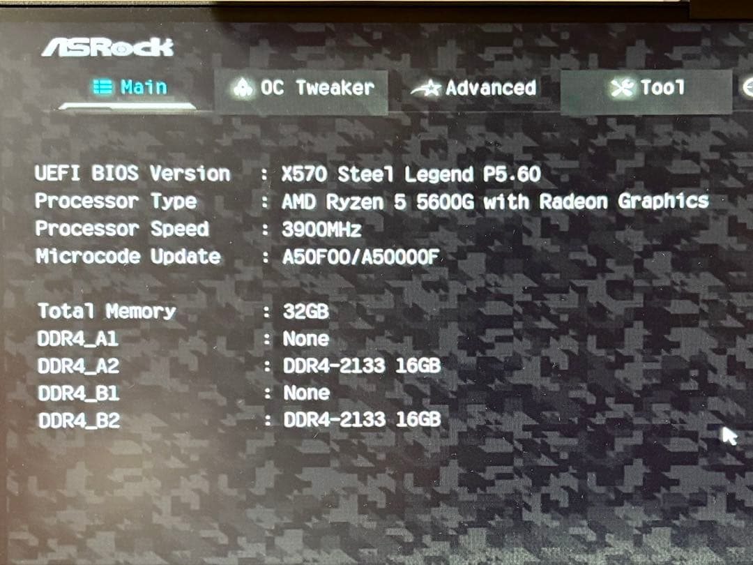 ASRock X570 Steel Legend AM4（ボードのみ）