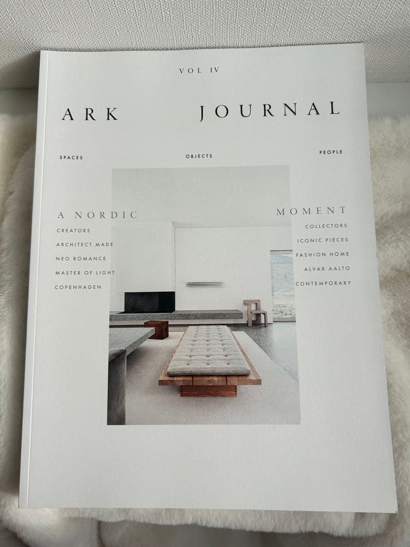 アート・デザイン・音楽 ARK JOURNAL VOL IV