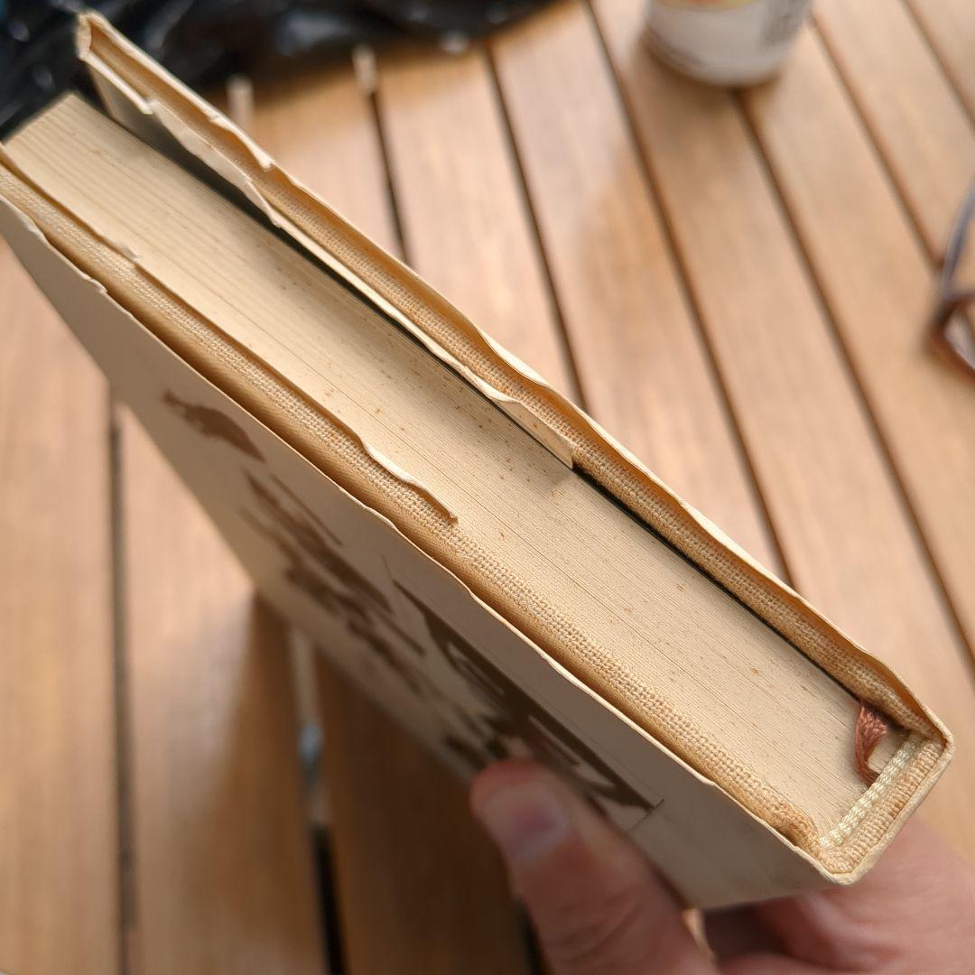 男性的人生論　立原正秋