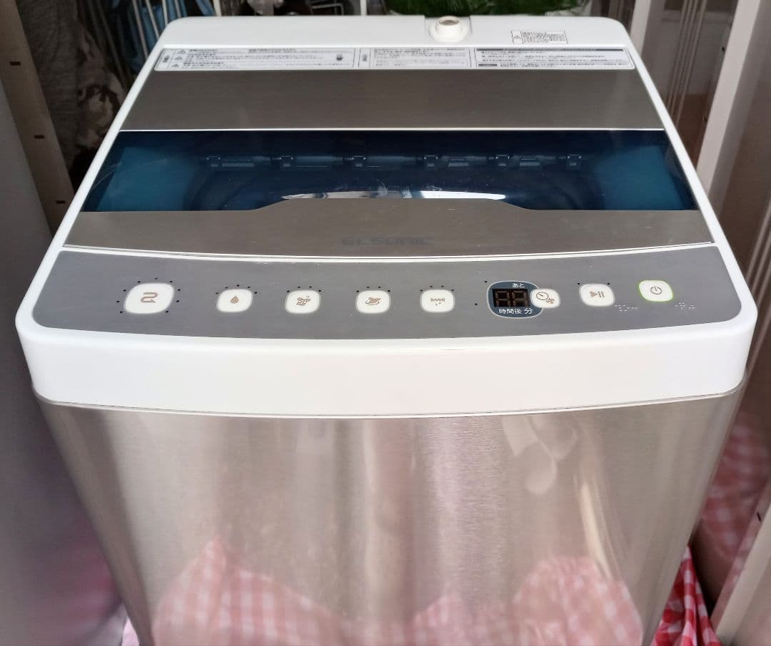 （取説付き）ELSONIC EH-L55DDS2 5.5kg 縦型洗濯機
