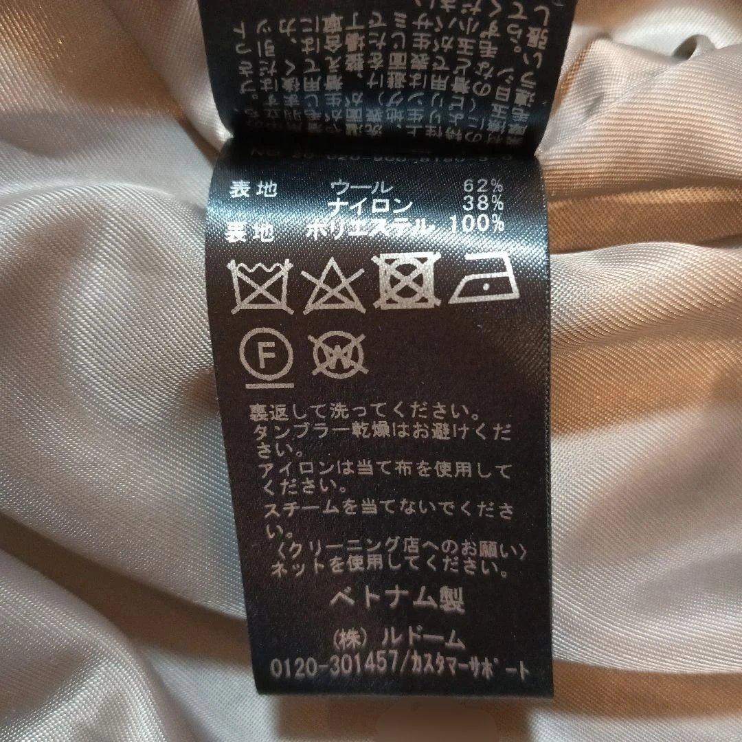 【未使用品】イエナ　IENA manteco ノーカラーコート　グレーベージュ