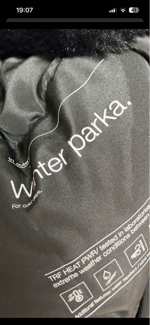 ZARA 中綿 モッズコート XL