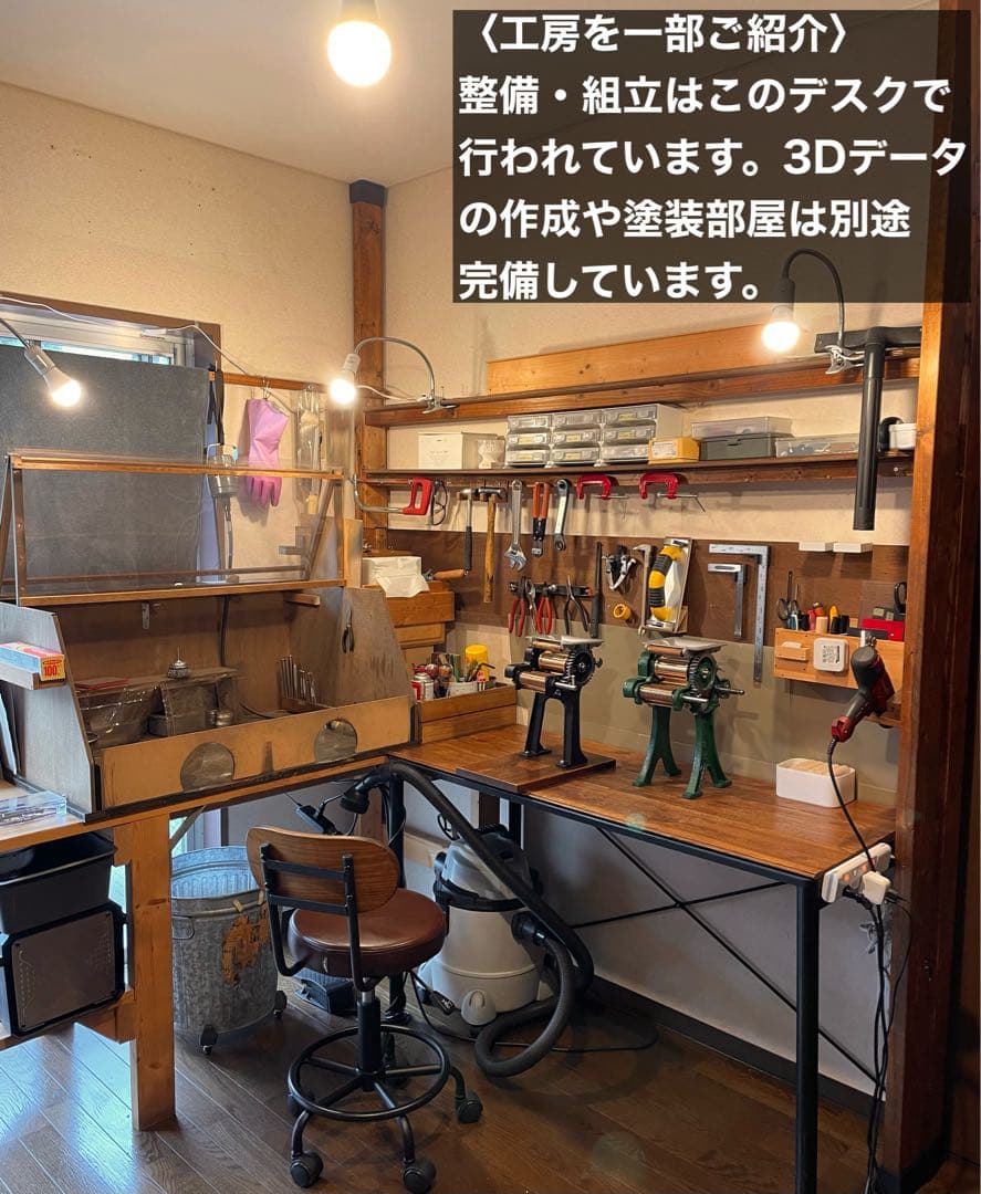小野式製麺機　【260203】説明書コピー.トラブル予防運用ガイド.麺帯ハンガー