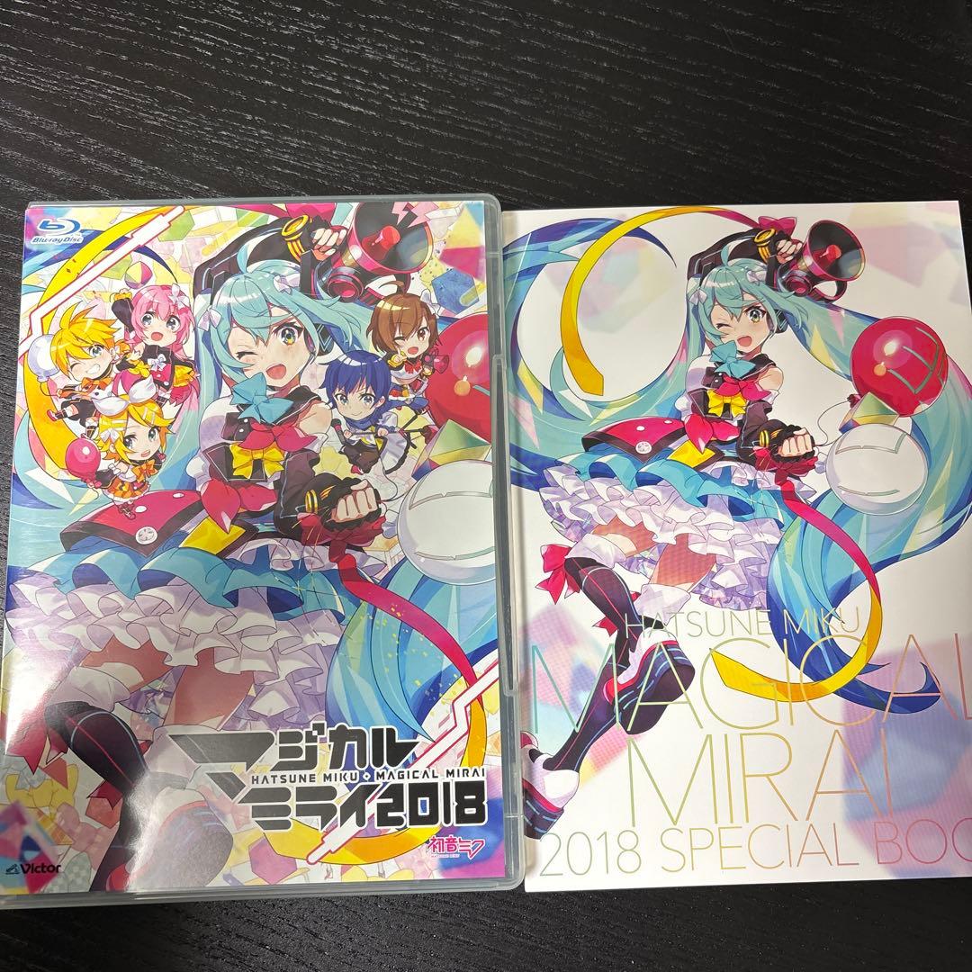 最終値下げ 初音ミク マジカルミライ2018 Blu-ray 初回限定盤・2枚組