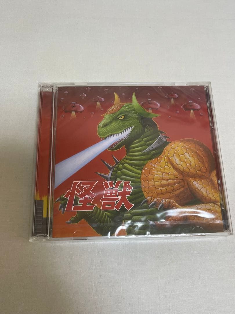 肉チョモランマ 怪獣 CD DVD 豪華版 めいちゃん Gero