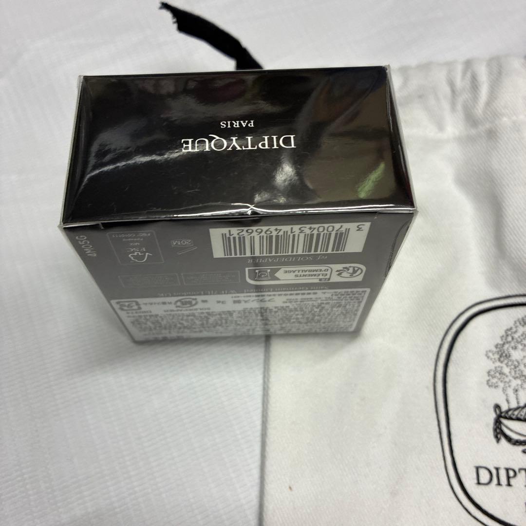ディプティック　ローパピエ　練り香水diptyque L'EAU PAPIER