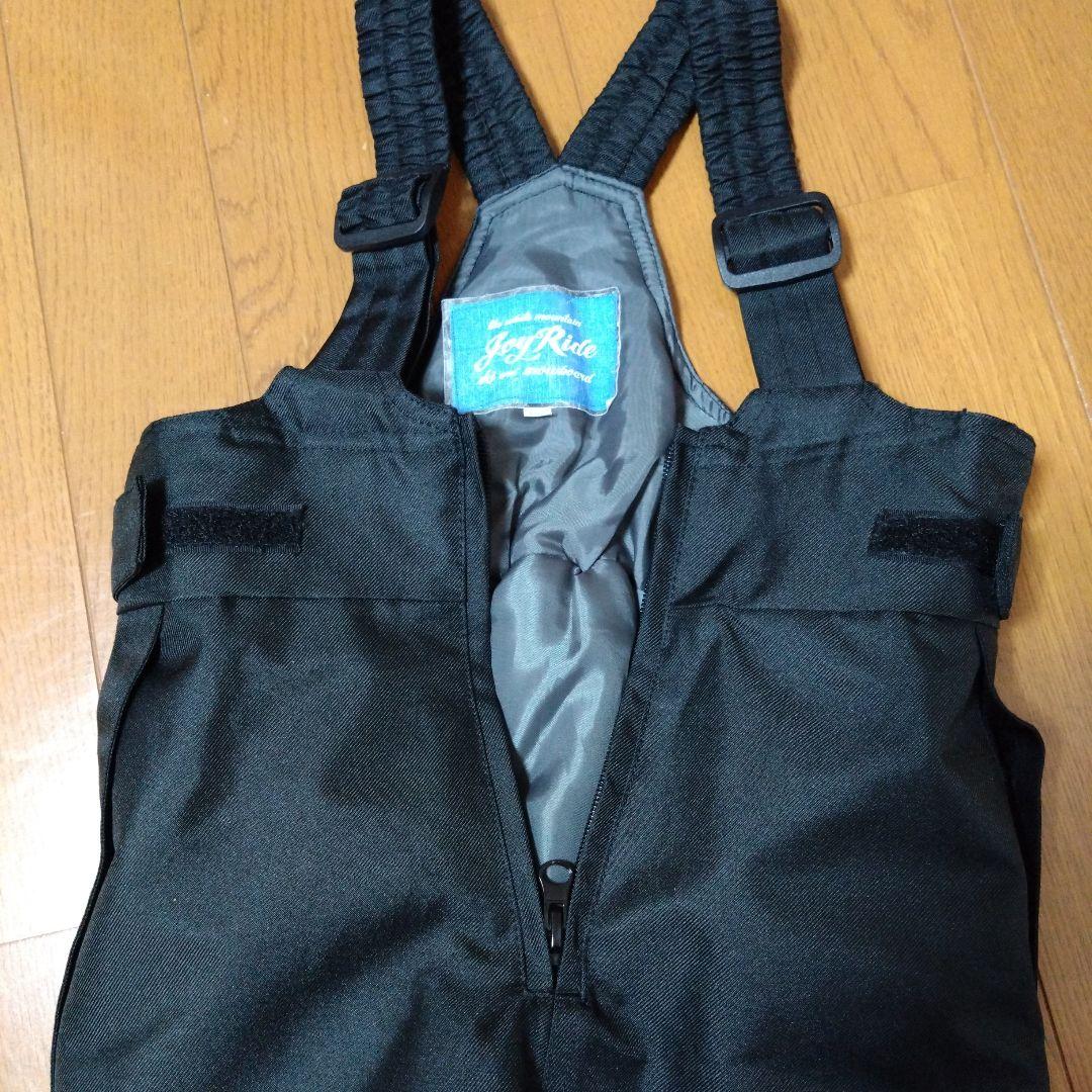 専用の御品　mont-bell赤子ども用 スキーウェア joy ride パンツ