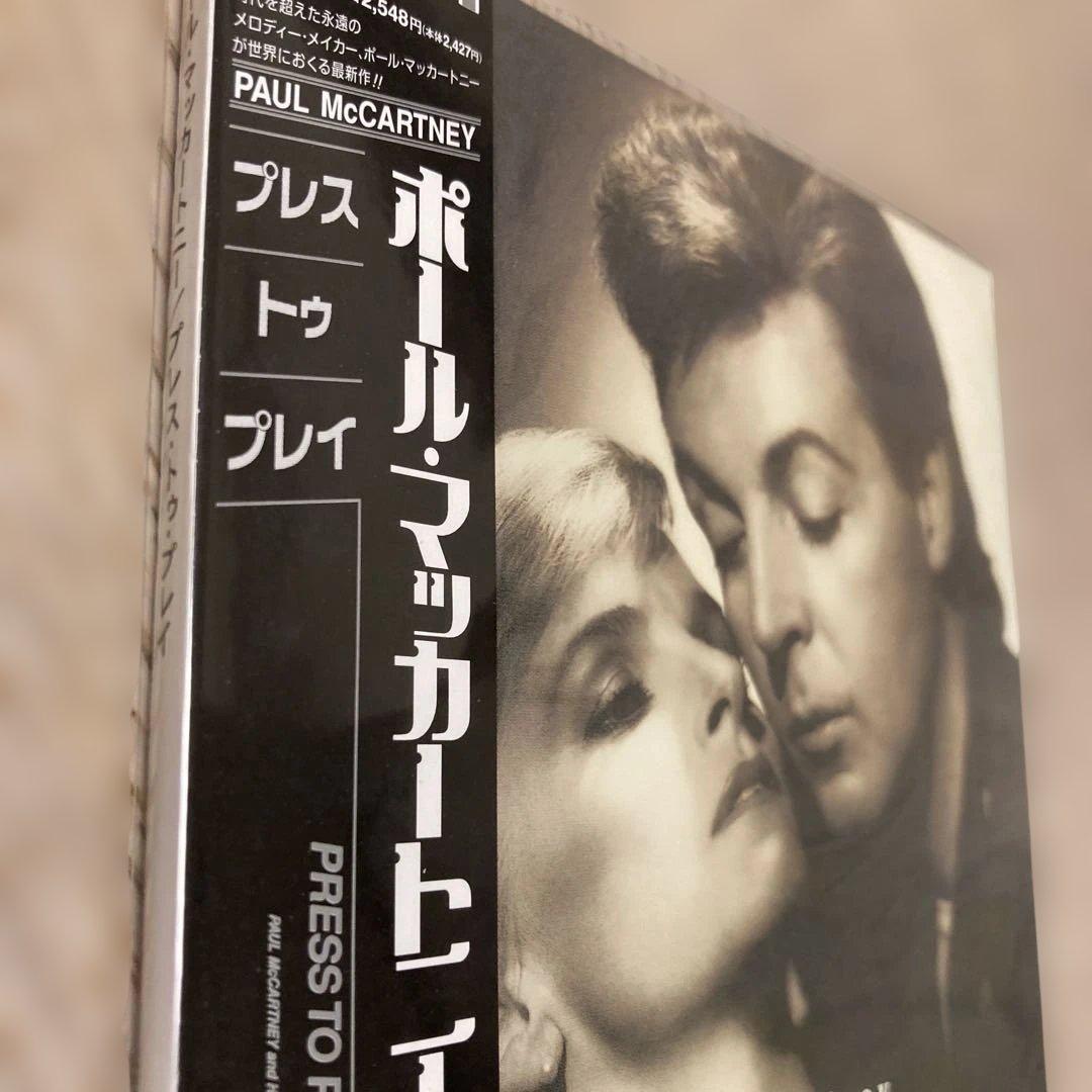 新品未開封★紙ジャケ★ポール・マッカートニー（ビートルズ）プレス・トゥ・プレイ