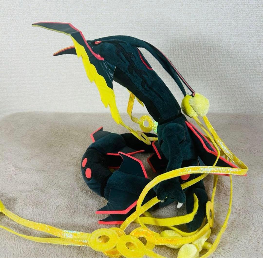 【希少】　黒いメガレックウザ　ぬいぐるみ　ポケモンセンター限定