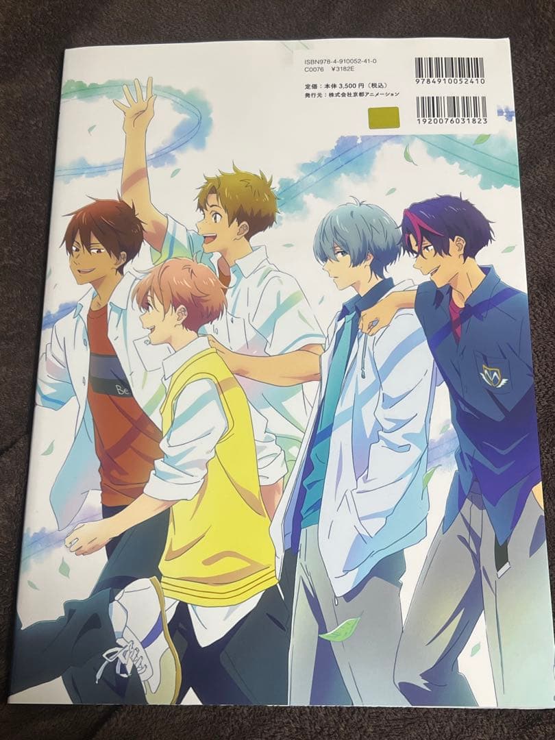 ツルネ　書籍セット