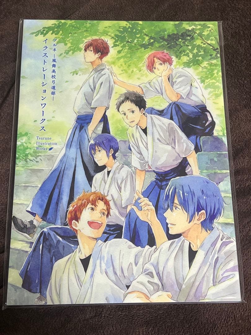 ツルネ　書籍セット