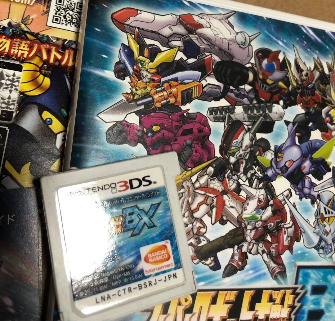 3DS スーパーロボット大戦 BX