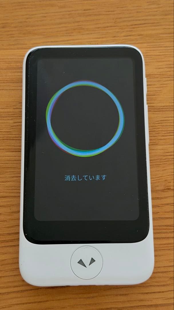 POCKETALK S Plus ホワイト
