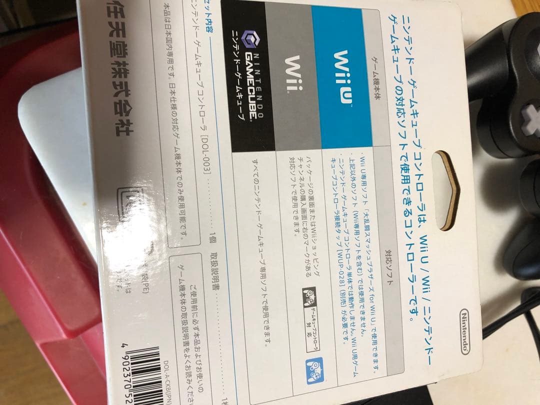 純正品　ゲームキューブコントローラ　スマブラブラック　接続タップ