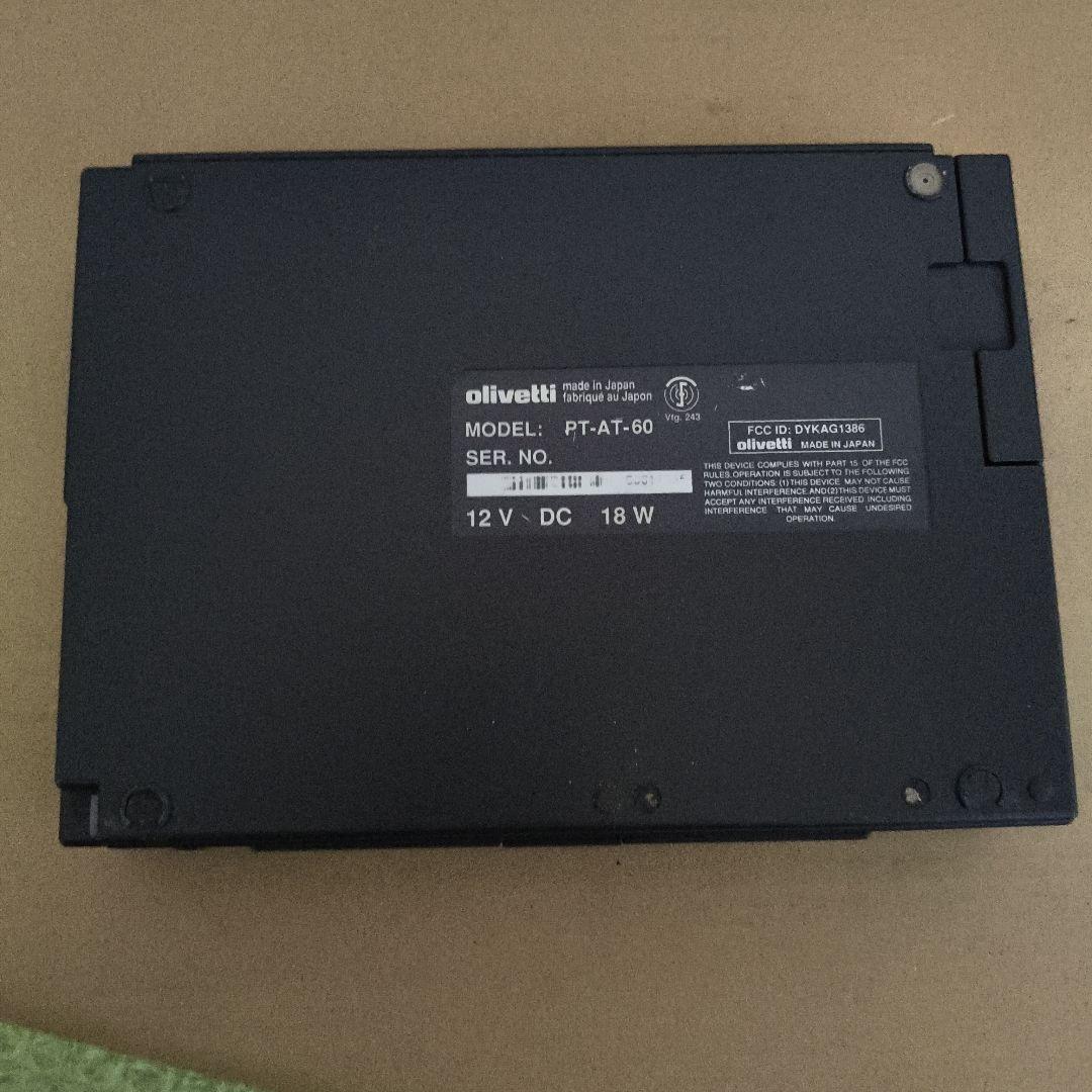 Olivetti QUADREN S3 パソコン