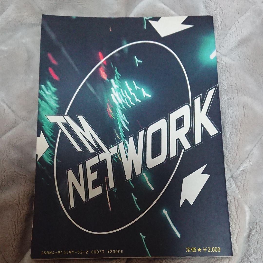 TM NET WORK集
