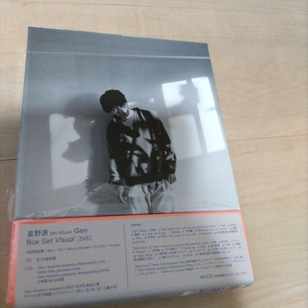 【CD＋3DVD】星野源・Gen Box Set Visual