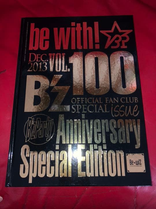 【値下げしました】B’zセット