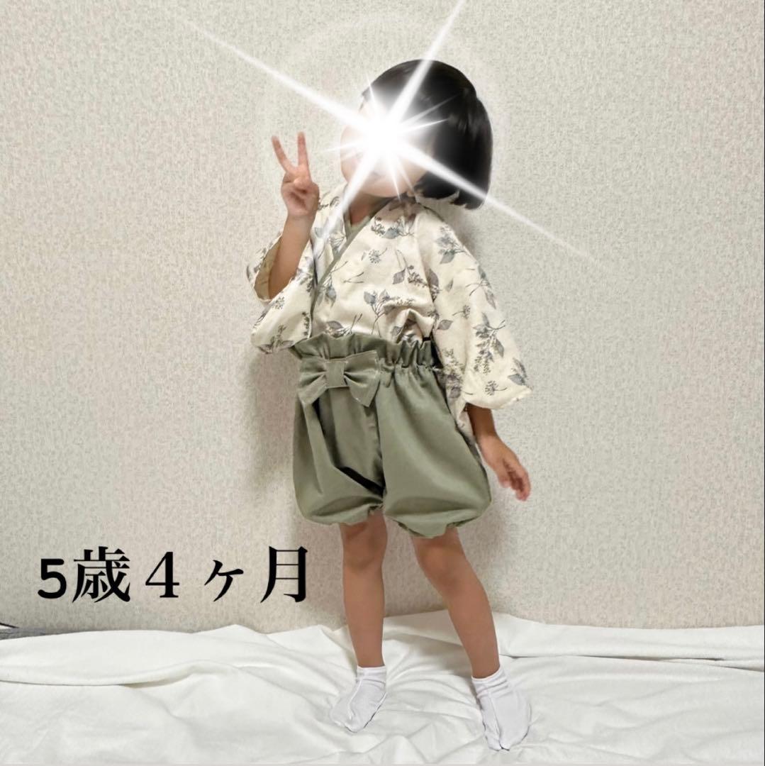 ●飾●り　専用