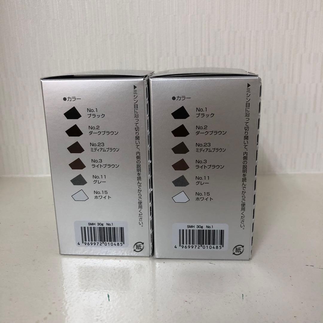 <新品> 2個セット No.1 ブラック スーパーミリオンヘアー 30g