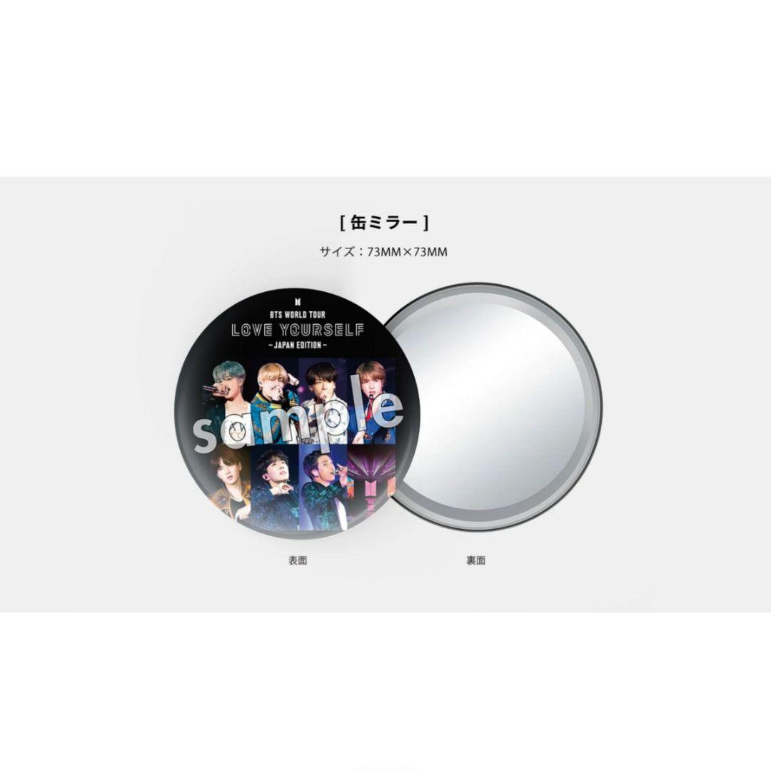 防弾少年団 BTS WORLD TOUR LOVE YOURSELF DVD