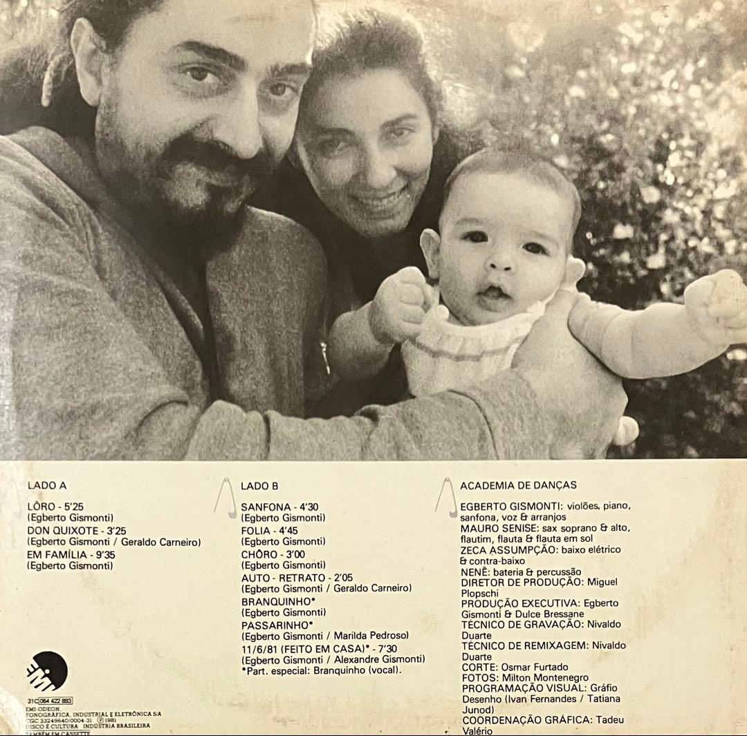 Egberto Gismonti - Em Famlia ブラジル 奇才