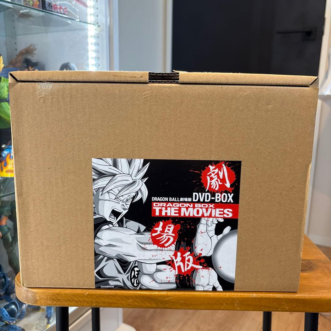 ドラゴンボール 劇場版 DRAGON BOX 完全予約限定生産