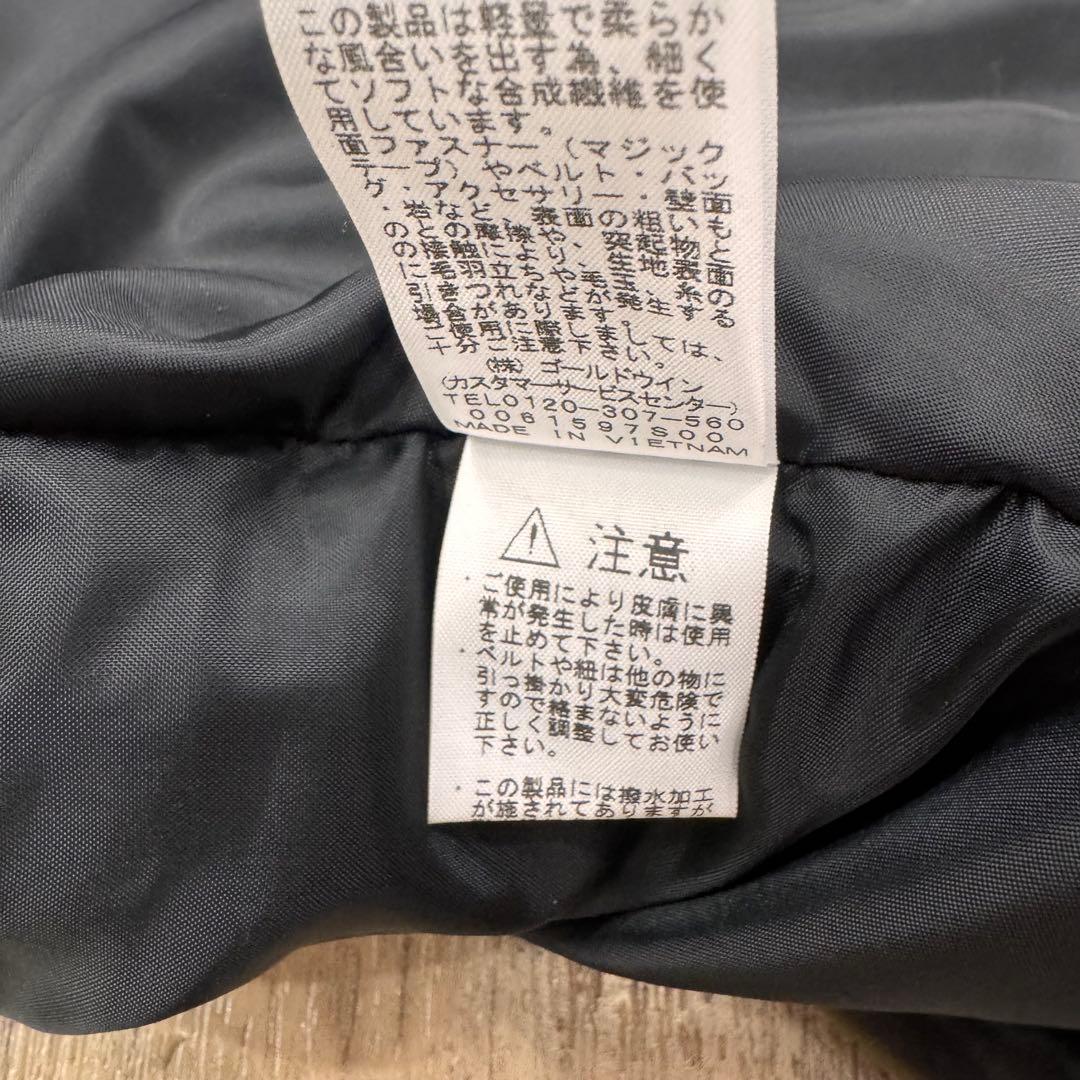 THE NORTH FACE ベビーシェルブランケ