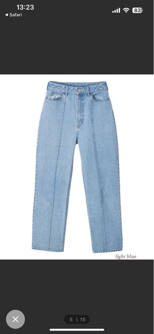 パンツ herlipto Valencia High Rise Jeans 25