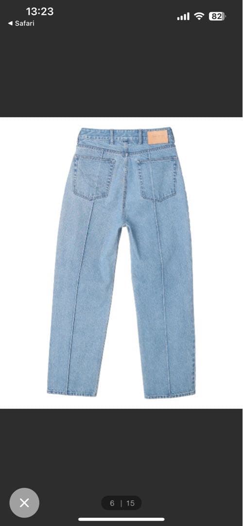 パンツ herlipto Valencia High Rise Jeans 25