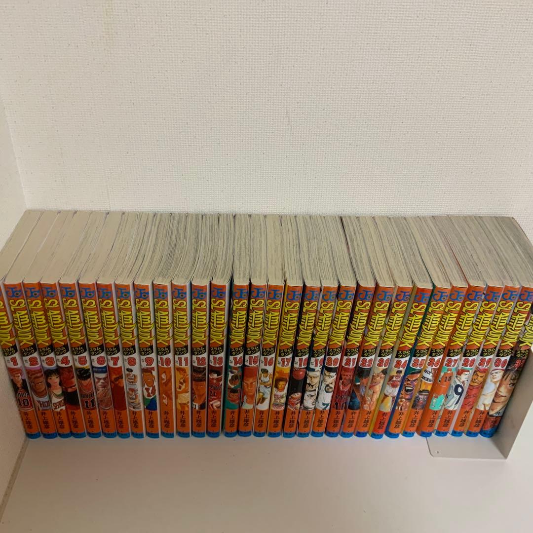 スラムダンク 全31巻 セット
