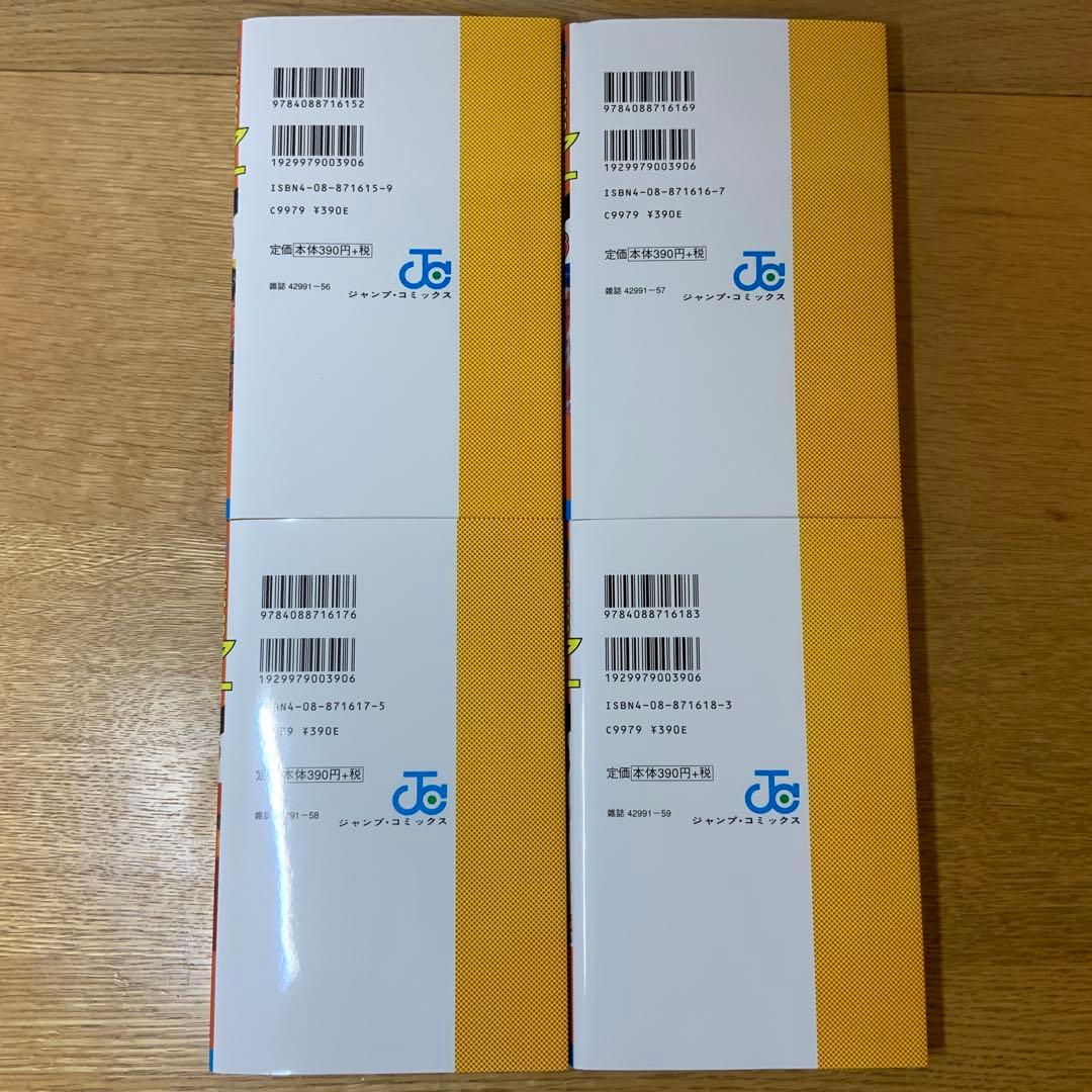スラムダンク 全31巻 セット