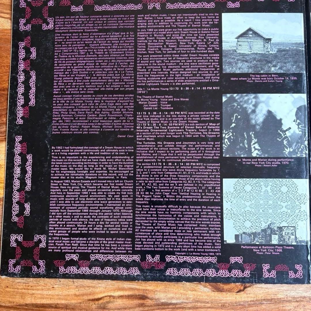 洋楽 La Monte Young \"Dream House 78'17\"