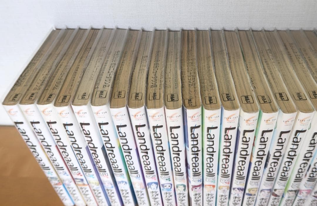 Landreaall 1～43巻 までの全巻セット　ランドリオール おがきちか