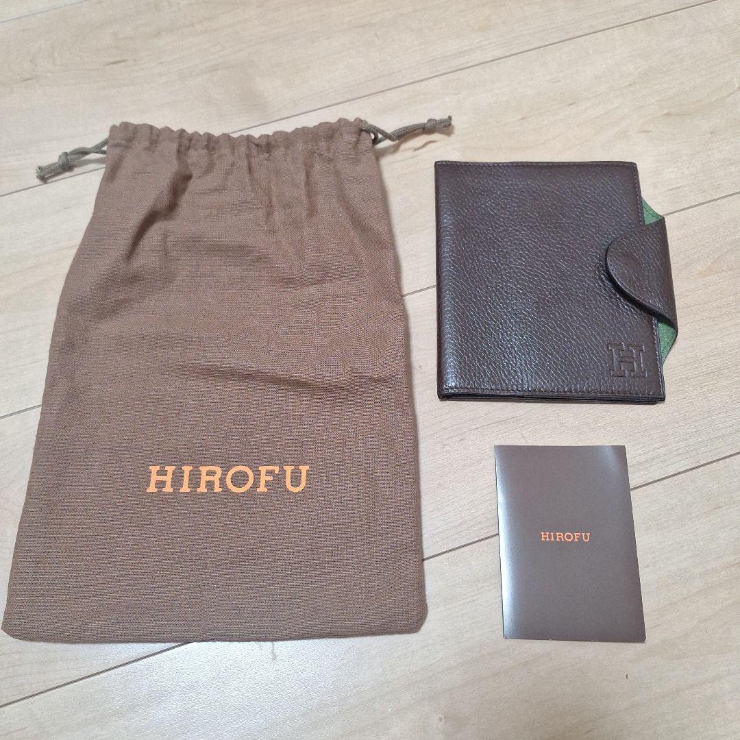 HIROFU 手帳ブックカバー