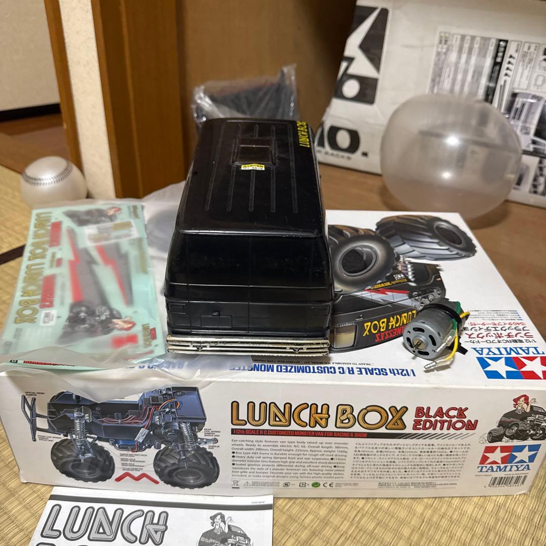 Lunch Box ラジコンカー値下げしました‼️