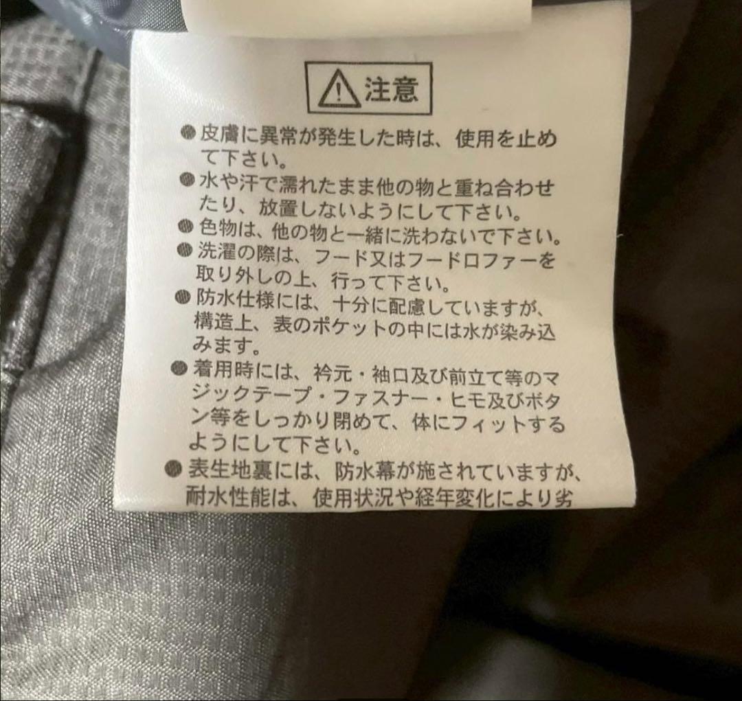 zS45【S】HELLY HANSEN スノボー スキー ウェア つなぎ
