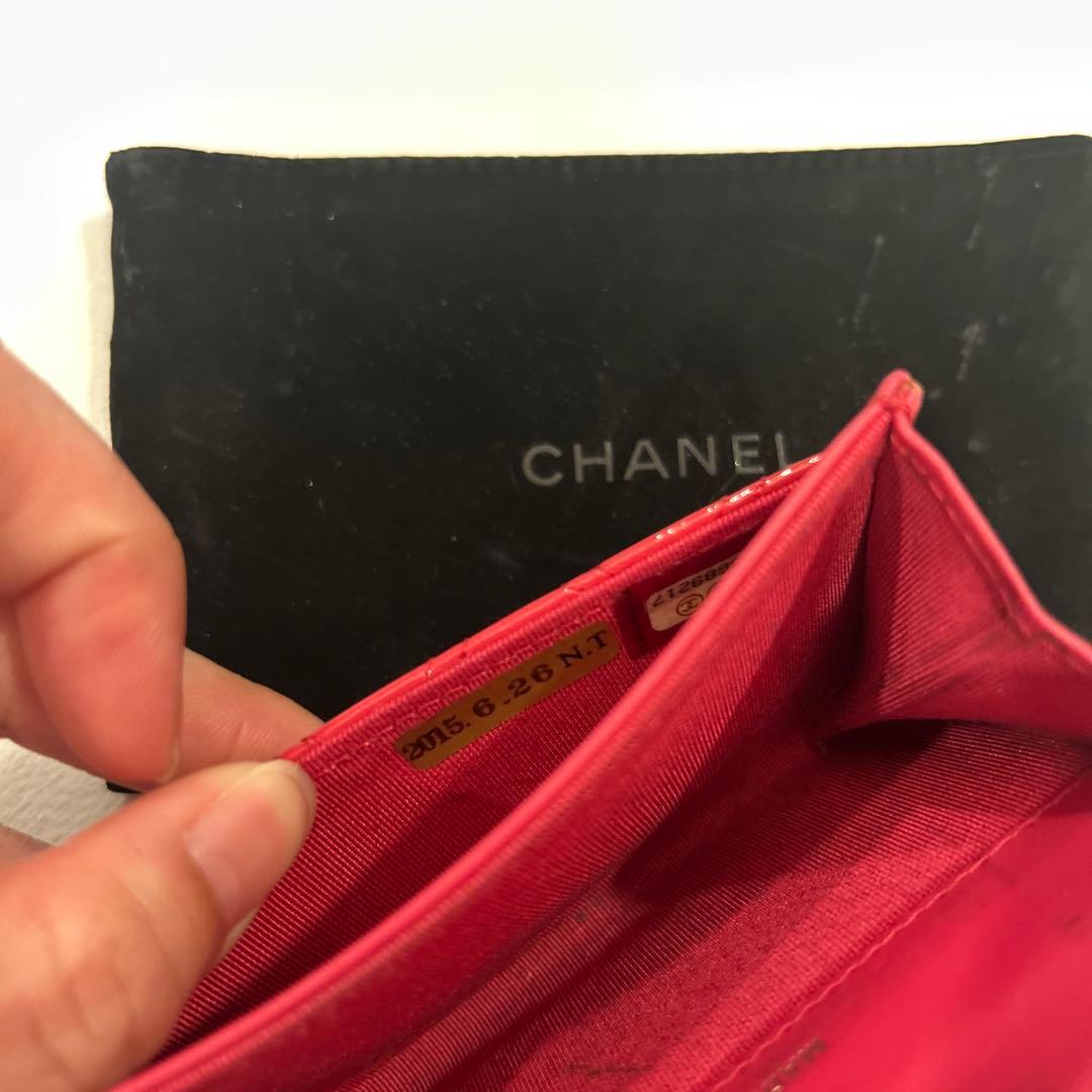 CHANEL レッド キルティング 名刺入れ 専用袋付き