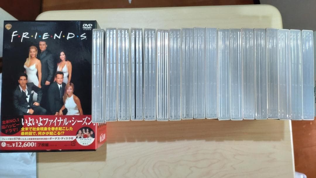 FRIENDS DVD 全10シーズンセット