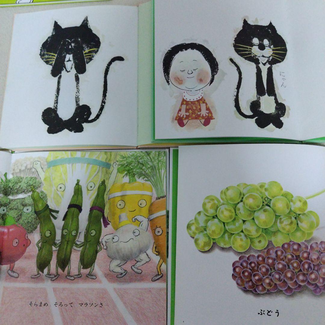 【本日のみ専用】赤ちゃん0歳から幼児向け読み聞かせ絵本まとめ売り32冊セット