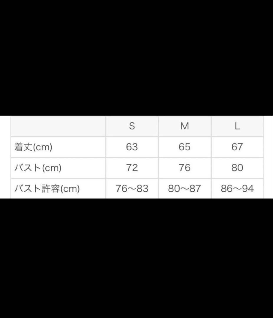 アンティークプリントクロスタンクトップM